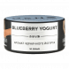 Табак Deus - Blueberry Yogurt (Черничный Йогурт, 30 грамм) купить в Перми