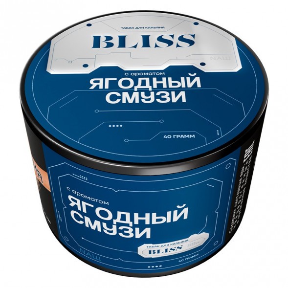 Табак Bliss - Ягодный Смузи (40 грамм) купить в Перми