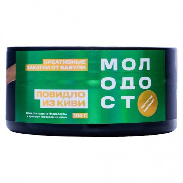 Табак Молодость - Креативные Закатки от Бабули (Повидло из Киви, 100 грамм) купить в Перми