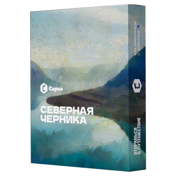 Табак Сарма - Северная Черника (200 грамм) купить в Перми