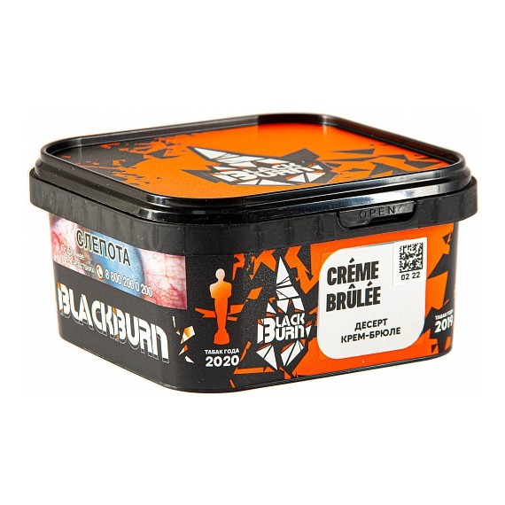 Табак BlackBurn - Creme Brulee (Десерт Крем-Брюле, 200 грамм) купить в Перми