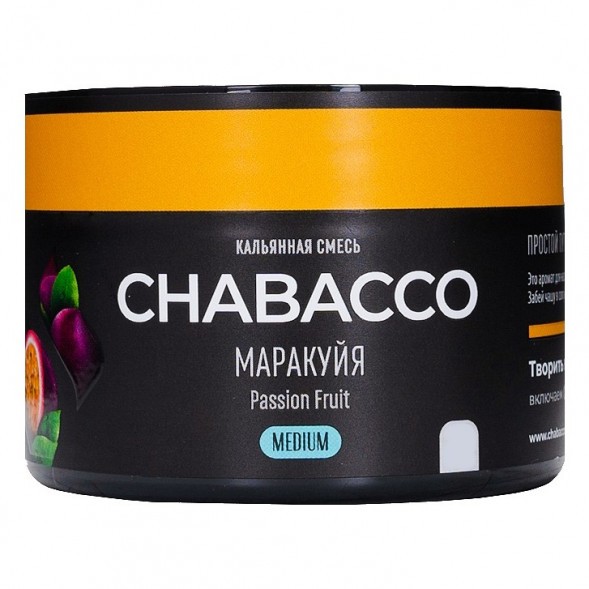 Смесь Chabacco MEDIUM - Passion Fruit (Маракуйя, 40 грамм) купить в Перми