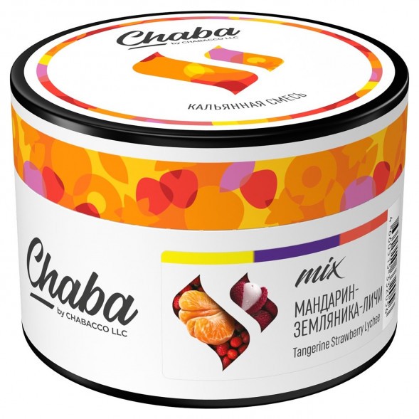 Смесь Chaba Mix - Tangerine Strawberry Lychee (Мандарин, Земляника, Личи, 40 грамм) купить в Перми
