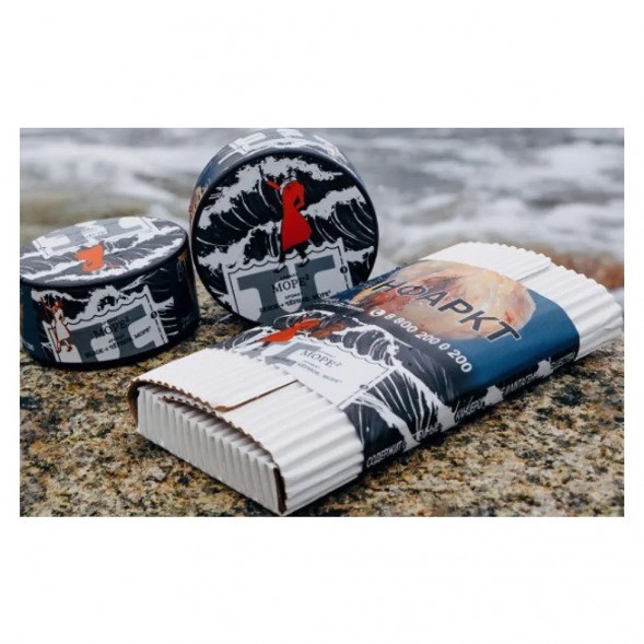 Табак Satyr Brilliant - МOPE ² (Белое → Чёрное. Море², 100 грамм) купить в Перми