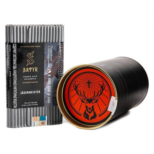 Табак Satyr Platinum - Jagermeister Limited Edition (Егермейстер Лимитед, 100 грамм) купить в Перми