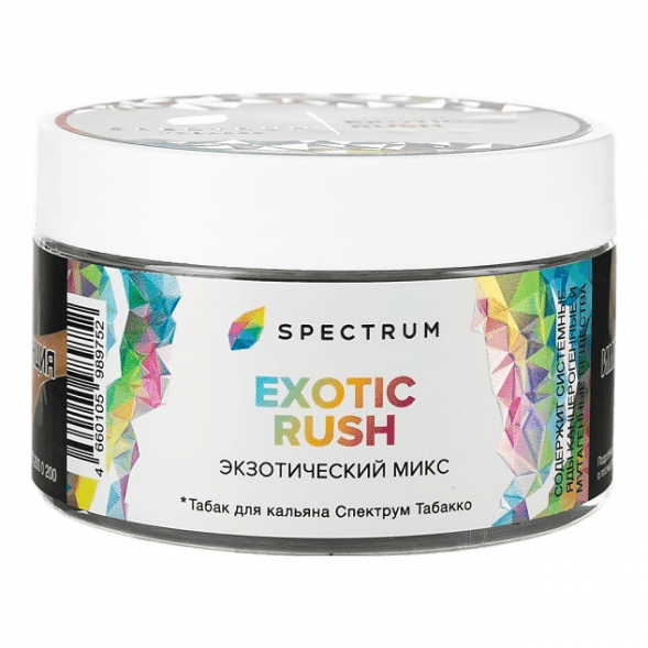 Табак Spectrum - Exotic Rush (Экзотический Микс, 200 грамм) купить в Перми