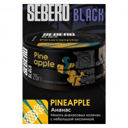 Табак Sebero Black - Pineapple (Ананас, 100 грамм)