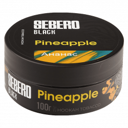 Табак Sebero Black - Pineapple (Ананас, 100 грамм)