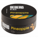 Табак Sebero Black - Pineapple (Ананас, 100 грамм) купить в Перми