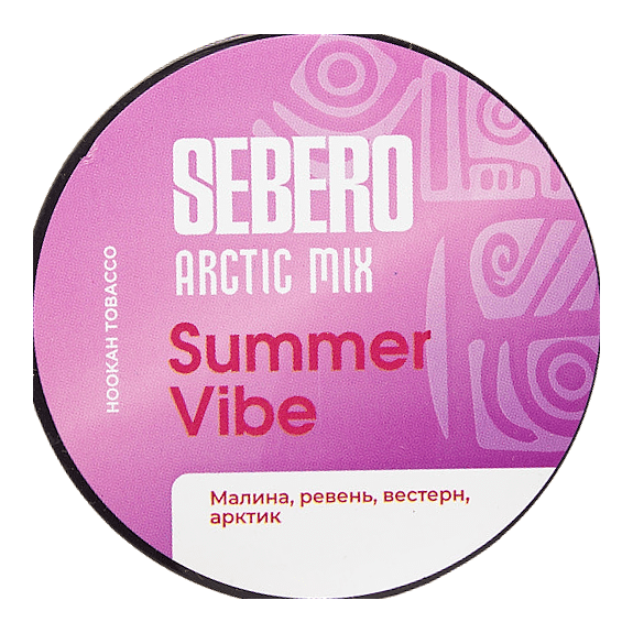 Табак Sebero Arctic Mix - Summer Vibe (Саммер Вайб, 25 грамм) купить в Перми