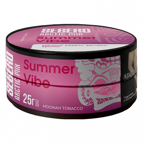 Табак Sebero Arctic Mix - Summer Vibe (Саммер Вайб, 25 грамм) купить в Перми