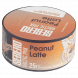 Табак Sebero Arctic Mix - Peanut Latte (Арахисовый Латте, 25 грамм) купить в Перми