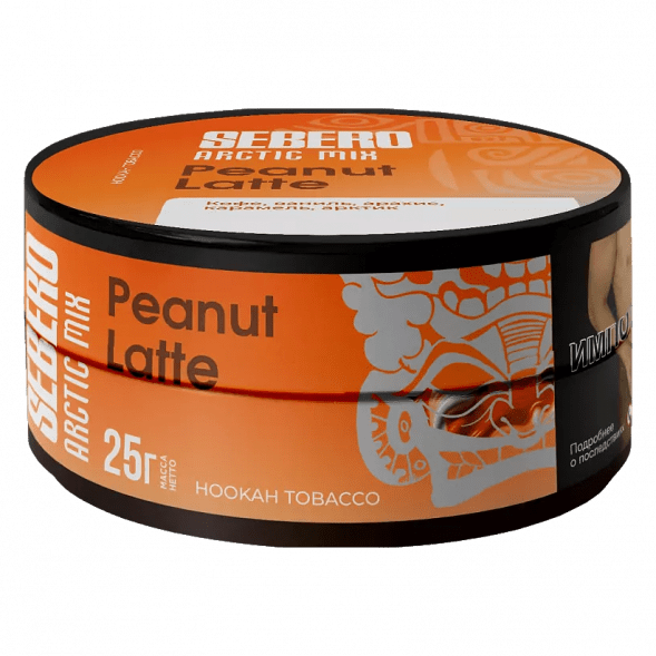 Табак Sebero Arctic Mix - Peanut Latte (Арахисовый Латте, 25 грамм) купить в Перми