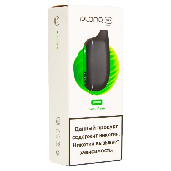 PLONQ MAX SMART - Киви Лайм (8000 затяжек) купить в Перми
