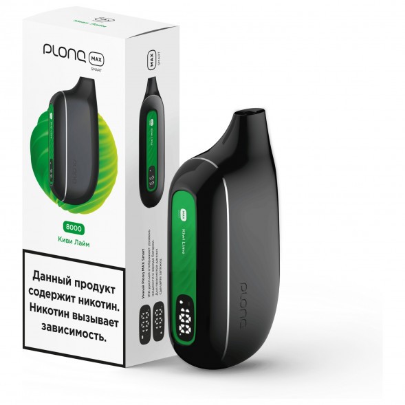 PLONQ MAX SMART - Киви Лайм (8000 затяжек) купить в Перми