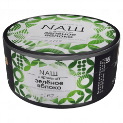 Табак NАШ - Зелёное Яблоко (100 грамм)