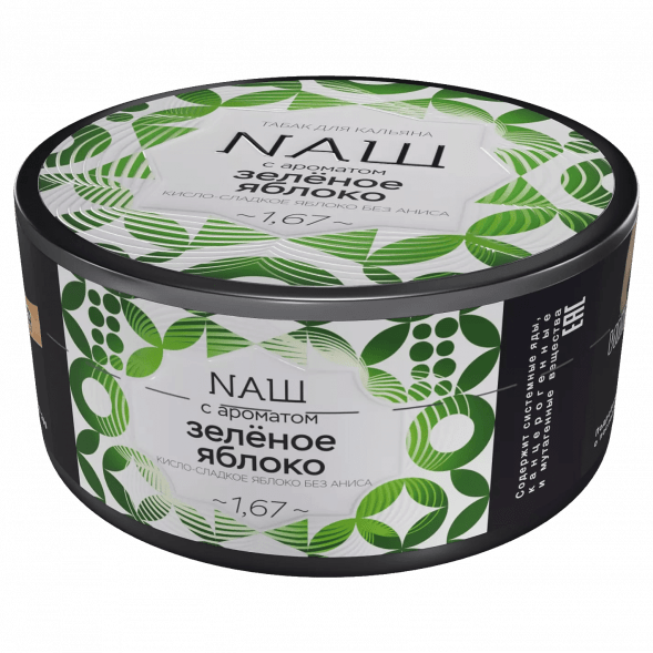 Табак NАШ - Зелёное Яблоко (100 грамм) купить в Перми