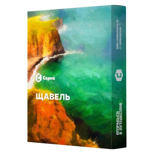 Табак Сарма - Щавель (100 грамм) купить в Перми