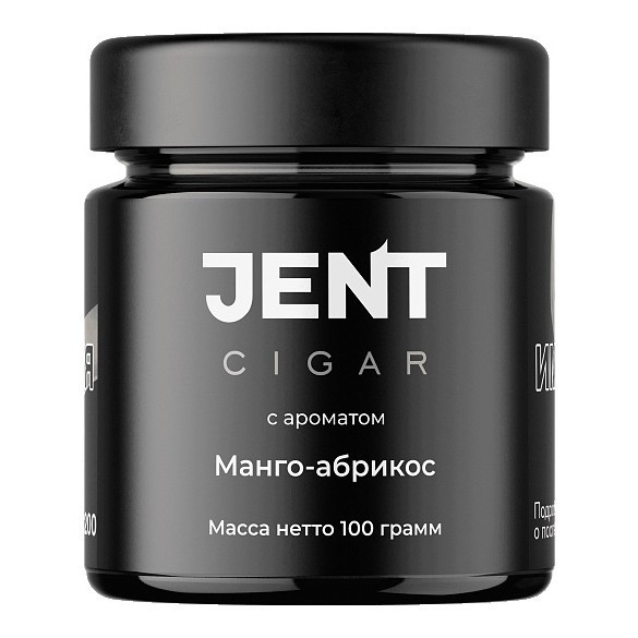 Табак Jent Cigar - Манго-Абрикос (100 грамм) купить в Перми
