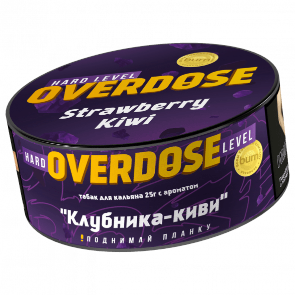 Табак Overdose - Strawberry Kiwi (Клубника и Киви, 25 грамм) купить в Перми