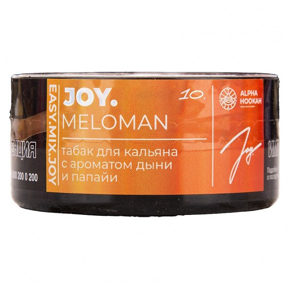 Табак Joy - Meloman (Дыня и Папайя, 25 грамм) купить в Перми