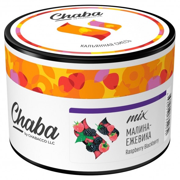 Смесь Chaba Mix - Raspberry Blackberry (Малина и Ежевика, 40 грамм) купить в Перми
