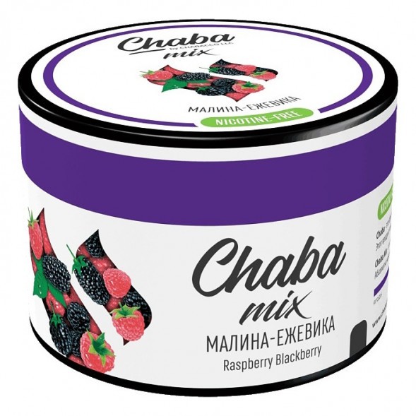 Смесь Chaba Mix - Raspberry Blackberry (Малина и Ежевика, 40 грамм) купить в Перми