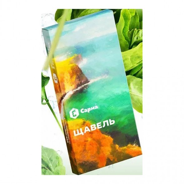 Табак Сарма - Щавель (25 грамм) купить в Перми