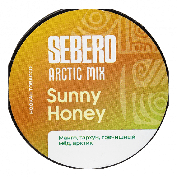 Табак Sebero Arctic Mix - Sunny Honey (Санни Хани, 25 грамм) купить в Перми
