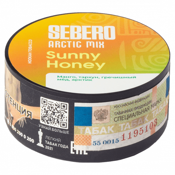 Табак Sebero Arctic Mix - Sunny Honey (Санни Хани, 25 грамм) купить в Перми