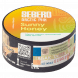 Табак Sebero Arctic Mix - Sunny Honey (Санни Хани, 25 грамм) купить в Перми