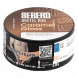 Табак Sebero Arctic Mix - Caramel Glass (Карамел Гласс, 25 грамм) купить в Перми