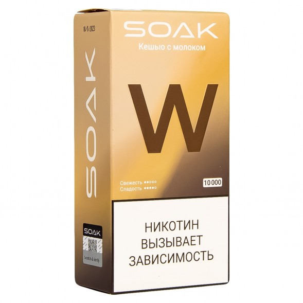 SOAK W - Кешью с Молоком (10000 затяжек) купить в Перми