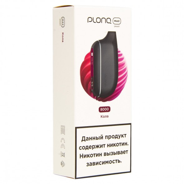PLONQ MAX SMART - Кола (8000 затяжек) купить в Перми
