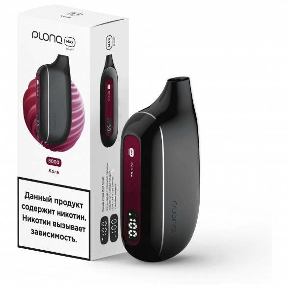 PLONQ MAX SMART - Кола (8000 затяжек) купить в Перми