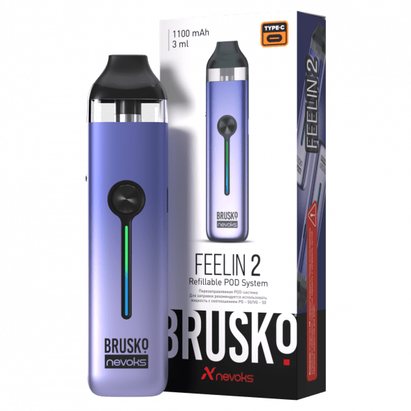 Электронная сигарета Brusko - Feelin 2 (Жемчужно-Фиолетовый) купить в Перми