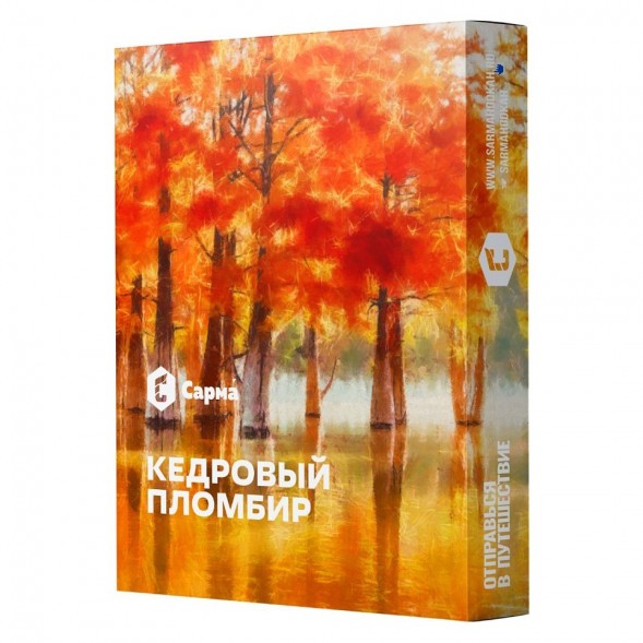 Табак Сарма - Кедровый Пломбир (25 грамм) купить в Перми