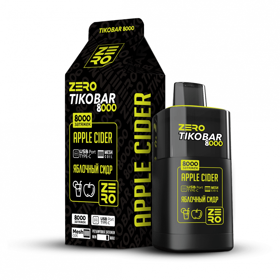 SOAK DARK BLUE - Кислый Арбуз (Acid Watermelon, 9000 затяжек) купить в Перми