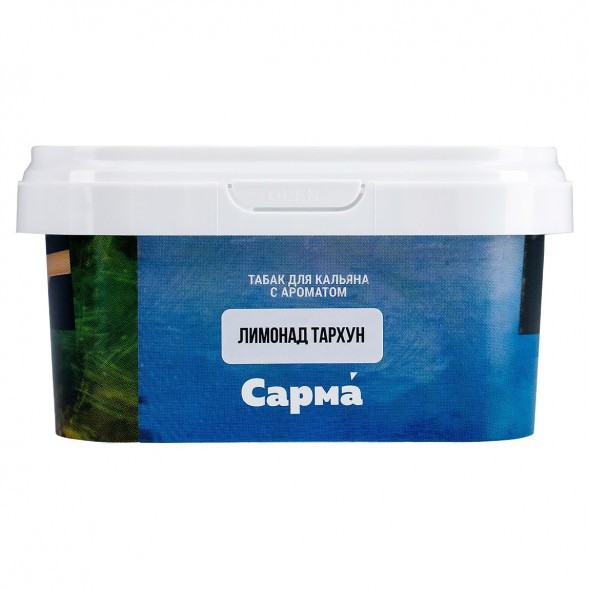 Табак Сарма - Лимонад Тархун (100 грамм) купить в Перми