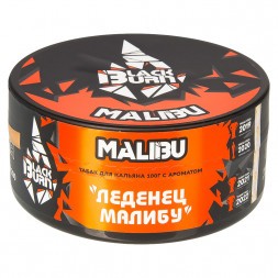Табак BlackBurn - Malibu (Леденец Малибу, 100 грамм)
