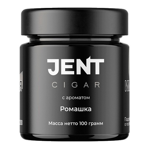 Табак Jent Cigar - Ромашка (100 грамм) купить в Перми