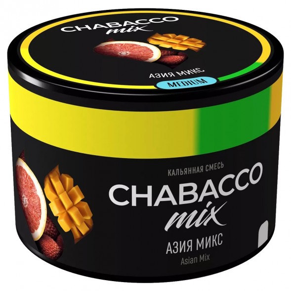 Смесь Chabacco MEDIUM - Asian Mix (Азия Микс, 40 грамм) купить в Перми
