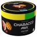 Смесь Chabacco MEDIUM - Asian Mix (Азия Микс, 40 грамм) купить в Перми
