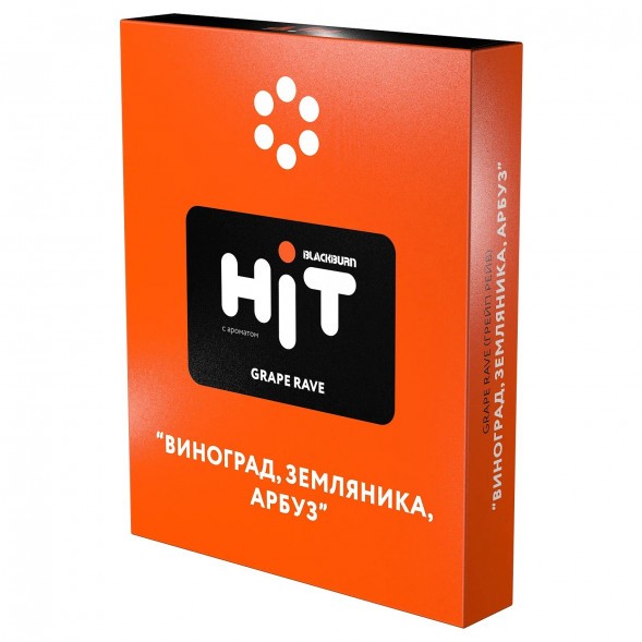 Табак BlackBurn HiT - Grape Rave (Виноград, Земляника, Арбуз, 30 грамм) купить в Перми