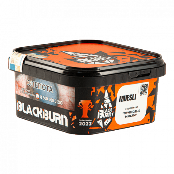 Табак BlackBurn - Muesli (Фруктовые Мюсли, 200 грамм) купить в Перми