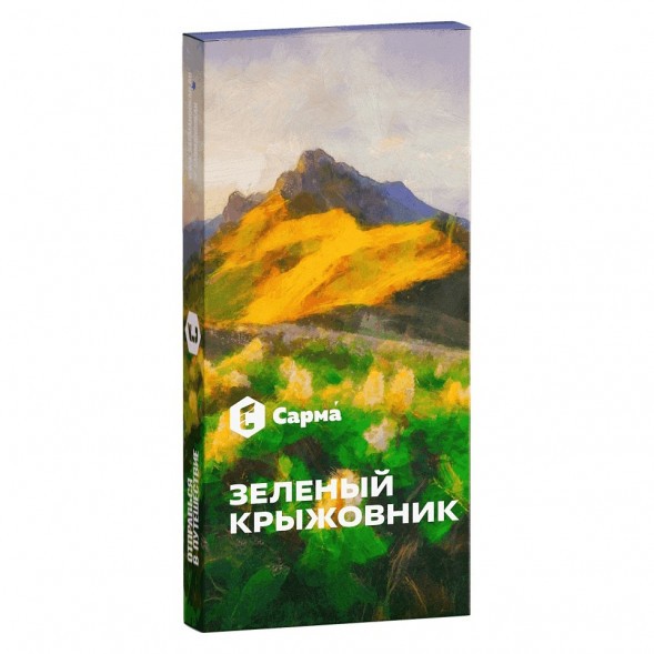 Табак Сарма - Зелёный Крыжовник (25 грамм) купить в Перми