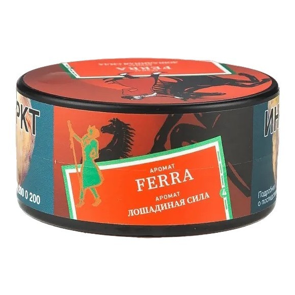 Табак Satyr - Ferra (Лошадиная Сила, 25 грамм) купить в Перми