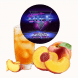 Табак Duft - Peach Iced Tea (Ледяной Персиковый Чай, 20 грамм) купить в Перми