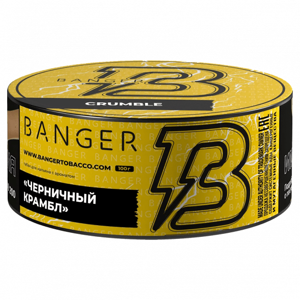 Табак Banger - Crumble (Черничный Крамбл, 100 грамм) купить в Перми