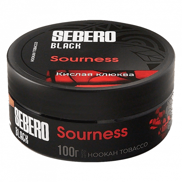 Табак Sebero Black - Sourness (Кислая Клюква, 100 грамм) купить в Перми